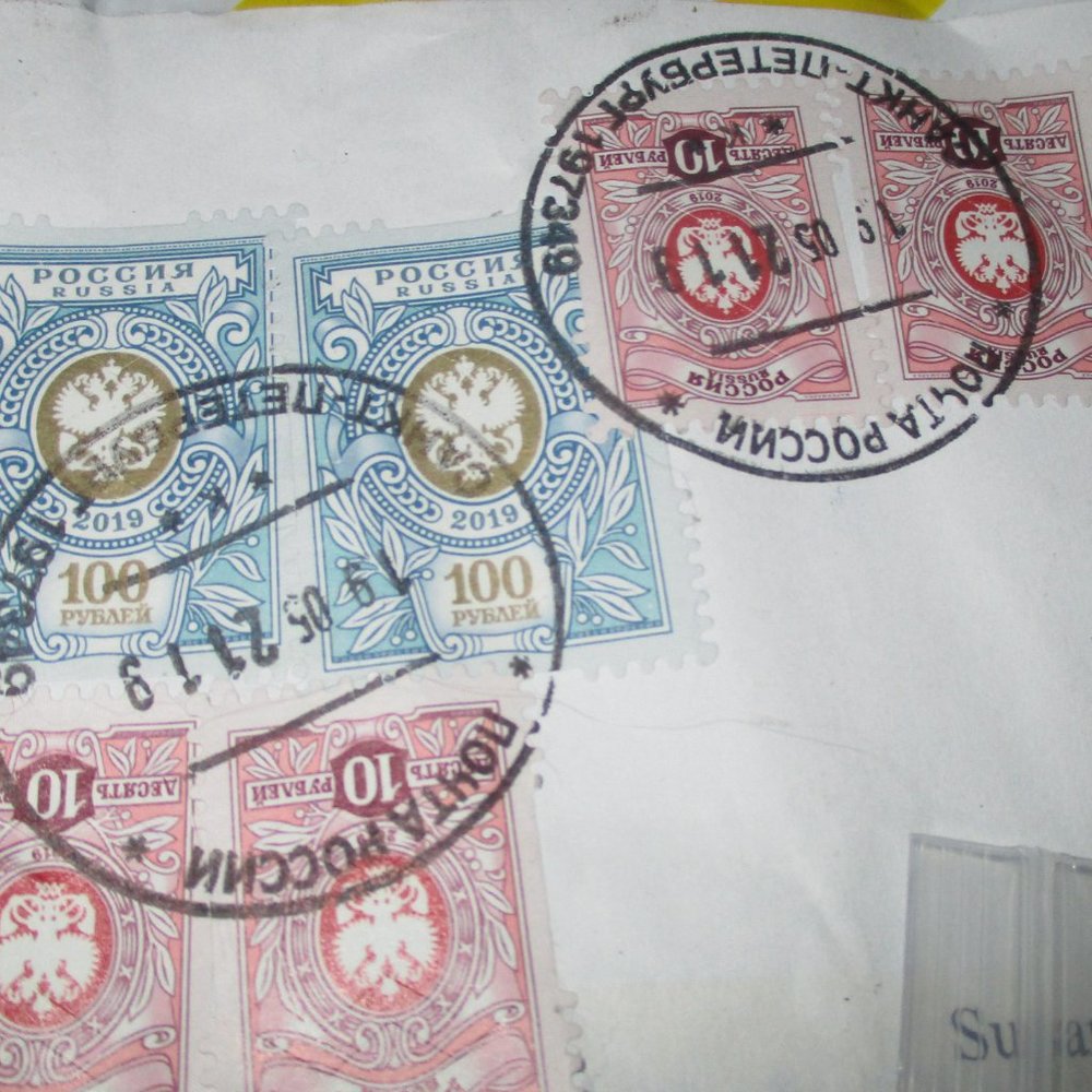STAMPS & SAFETY PIN From RUSSIA - Picture 3 of 5